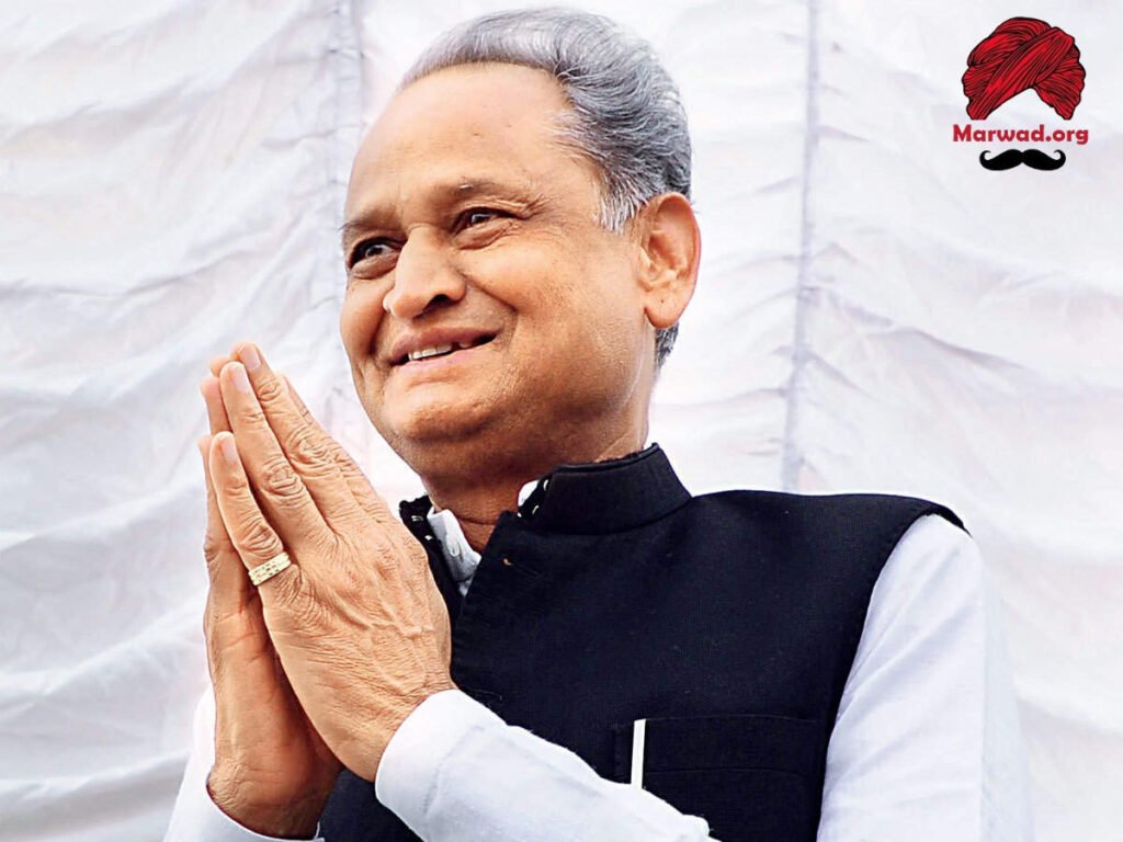 अशोक गेहलोत