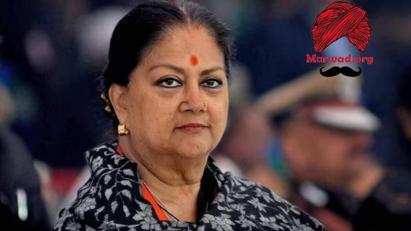 वसुंधरा राजे